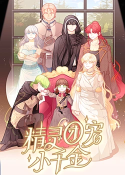 web前端网站性能优化方案